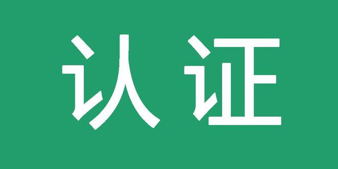 小恐龙蜘蛛池相关